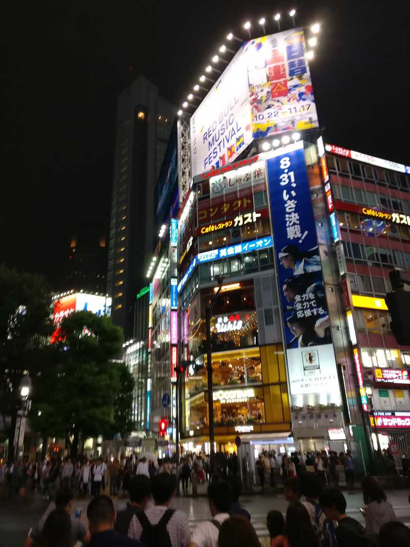 Shibuya Crossing